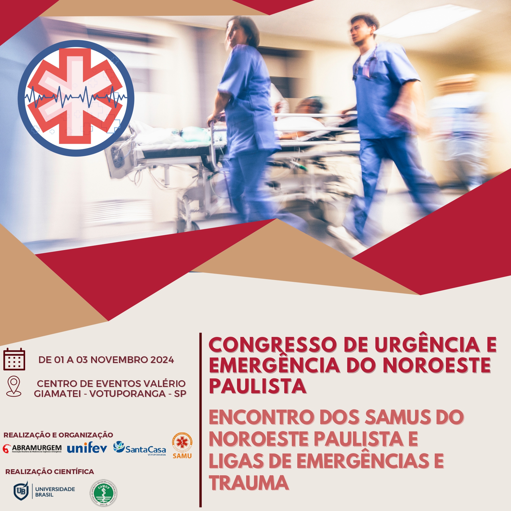 Congresso de Urgência e Emergência será no próximo mês